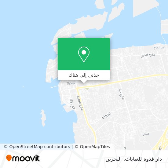 خريطة دار فدوة للعبايات