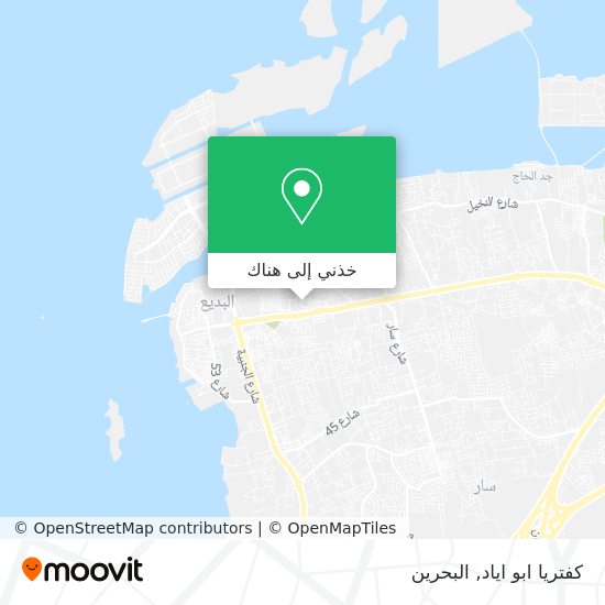 خريطة كفتريا ابو اياد