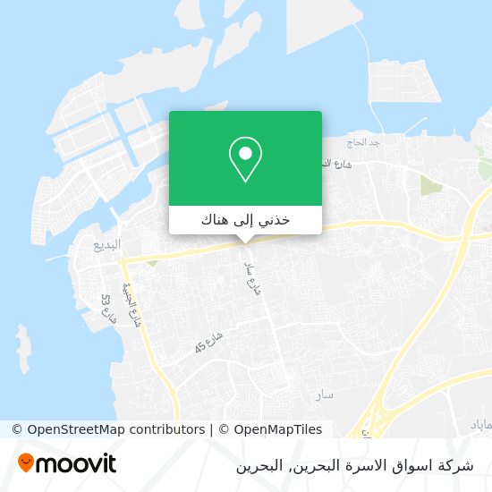 خريطة شركة اسواق الاسرة البحرين