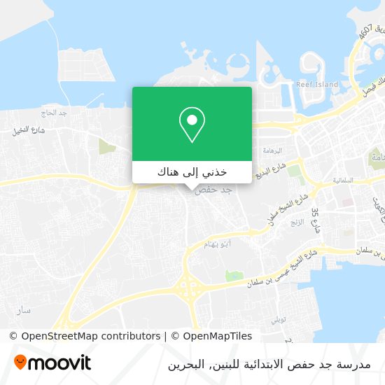 خريطة مدرسة جد حفص الابتدائية للبنين