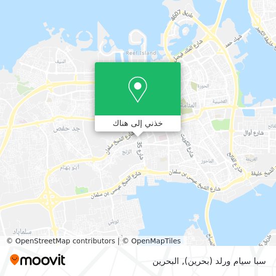 خريطة سبا سيام ورلد (بحرين)