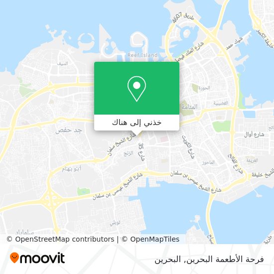 خريطة فرحة الأطعمة البحرين