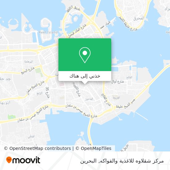 خريطة مركز شقلاوه للاغذية والفواكه