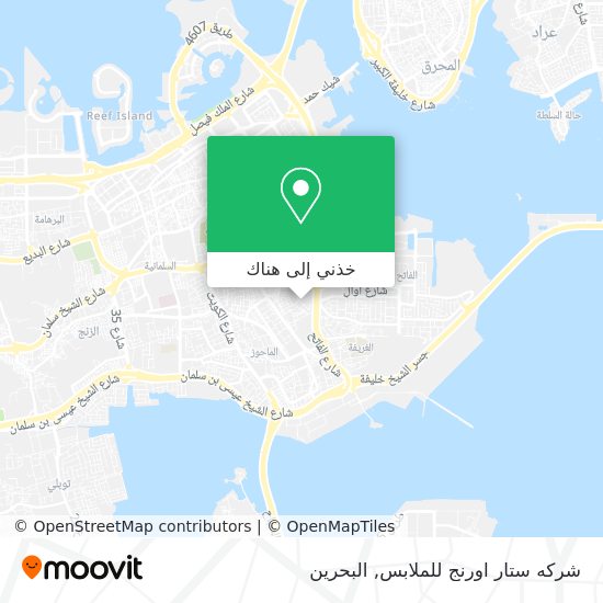 خريطة شركه ستار اورنج للملابس