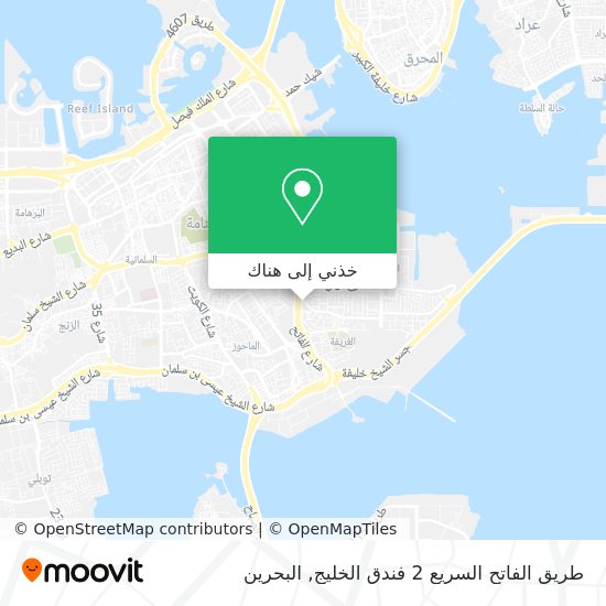 خريطة طريق الفاتح السريع 2 فندق الخليج