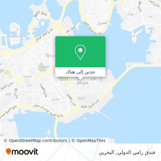 خريطة فندق رامي الدولي