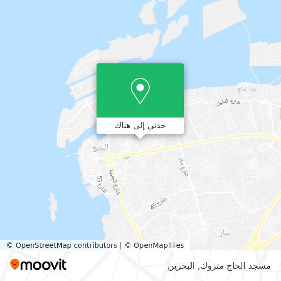 خريطة مسجد الحاج متروك