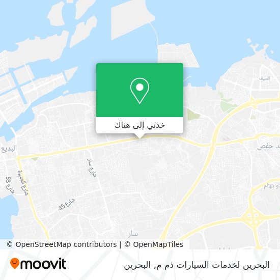 خريطة البحرين لخدمات السيارات ذم م