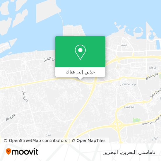 خريطة ناماستي البحرين