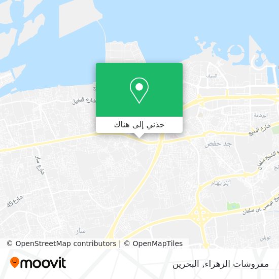 خريطة مفروشات الزهراء