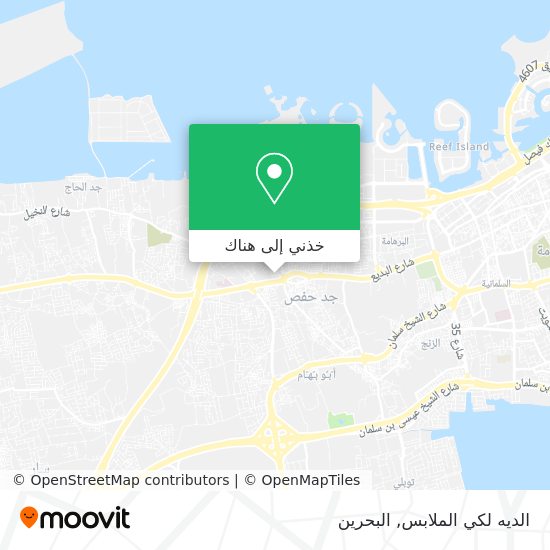 خريطة الديه لكي الملابس
