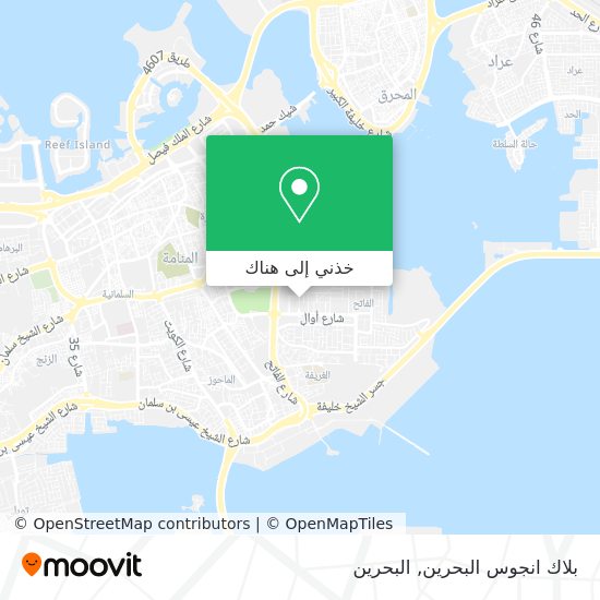 خريطة بلاك انجوس البحرين