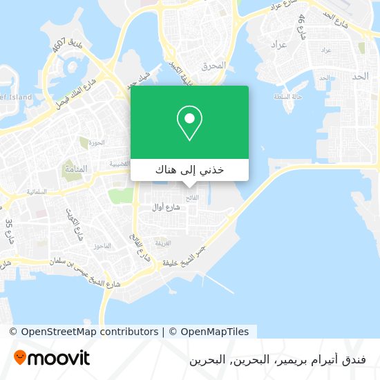 خريطة فندق أتيرام بريمير، البحرين