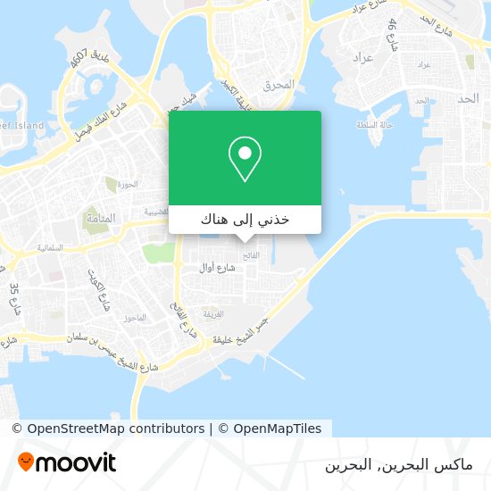 خريطة ماكس البحرين