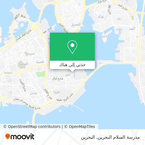 خريطة مدرسة السلام البحرين