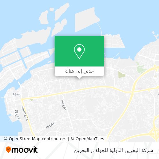 خريطة شركة البحرين الدولية للجولف