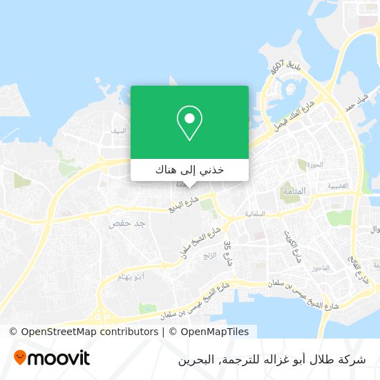 خريطة شركة طلال أبو غزاله للترجمة