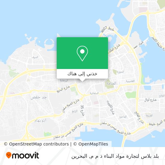 خريطة بلد بلاس لتجارة مواد البناء ذ م م