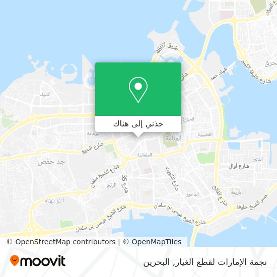 خريطة نجمة الإمارات لقطع الغيار