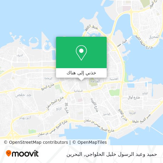 خريطة حميد وعبد الرسول خليل الحلواجي