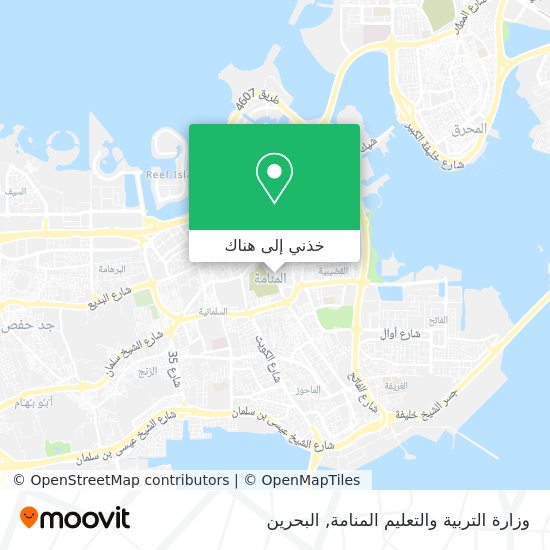 خريطة وزارة التربية والتعليم المنامة