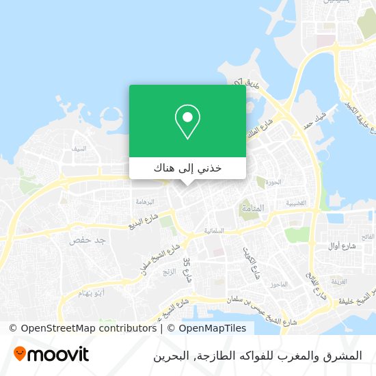 خريطة المشرق والمغرب للفواكه الطازجة