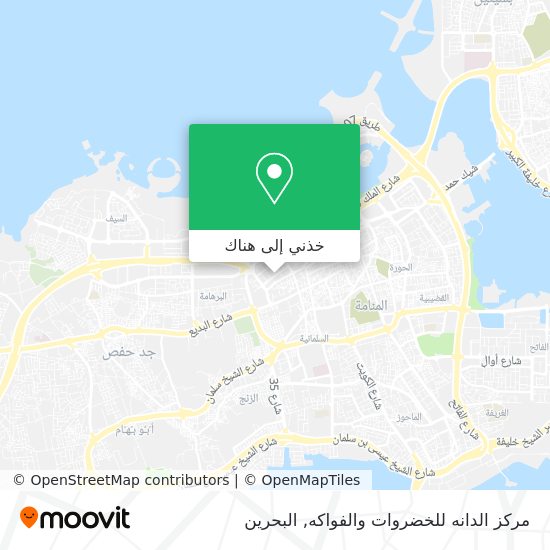 خريطة مركز الدانه للخضروات والفواكه
