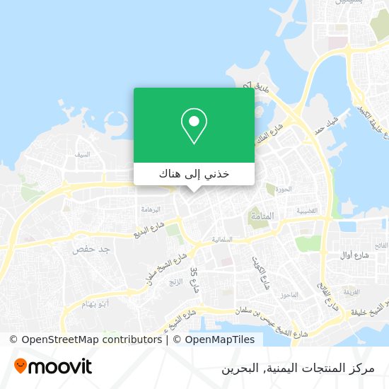 خريطة مركز المنتجات اليمنية