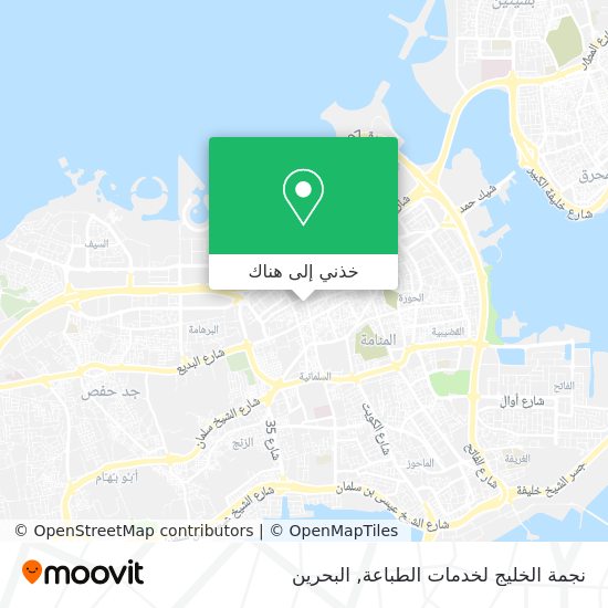 خريطة نجمة الخليج لخدمات الطباعة