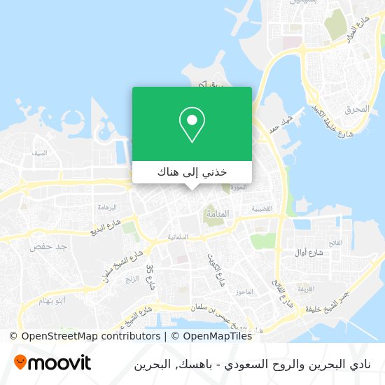 خريطة نادي البحرين والروح السعودي - باهسك