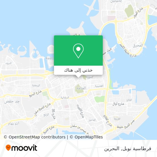 خريطة قرطاسية نوبل