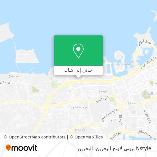 خريطة Nstyle بيوتي لاونج البحرين