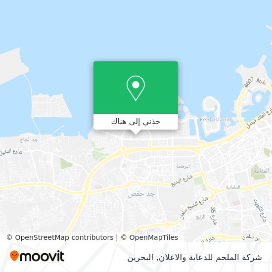 خريطة شركة الملحم للدعاية والاعلان