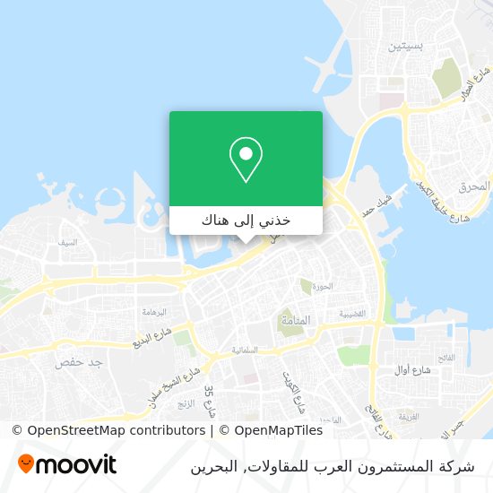 خريطة شركة المستثمرون العرب للمقاولات