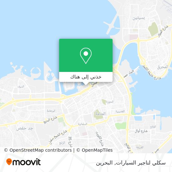 خريطة سكلي لتاجير السيارات