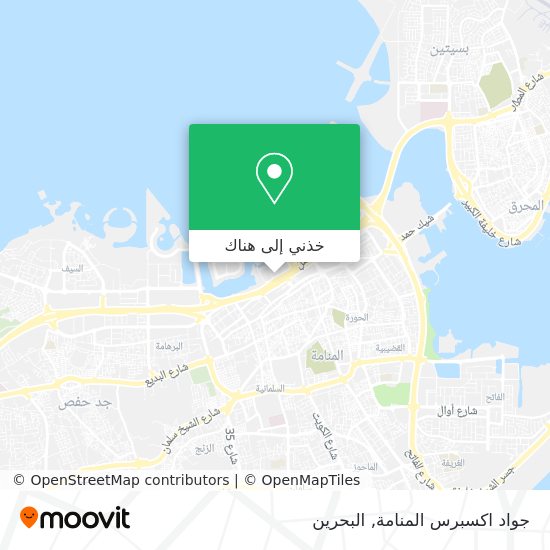 خريطة جواد اكسبرس المنامة