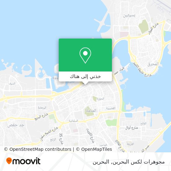 خريطة مجوهرات لكس البحرين