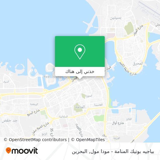 خريطة بياجيه بوتيك المنامة - مودا مول