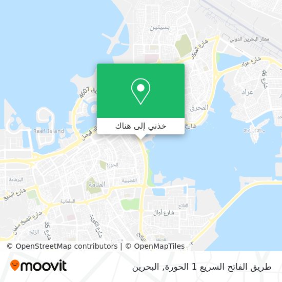 خريطة طريق الفاتح السريع 1 الحورة