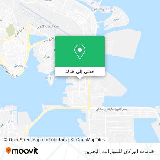 خريطة خدمات البركان للسيارات