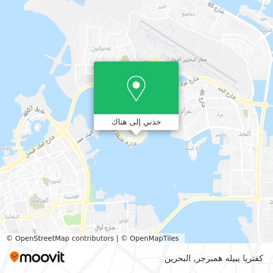 خريطة كفتريا يبيله همبرجر