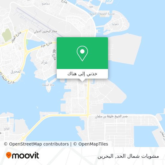 خريطة مشويات شمال الحد