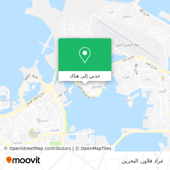 خريطة عراد فلاور