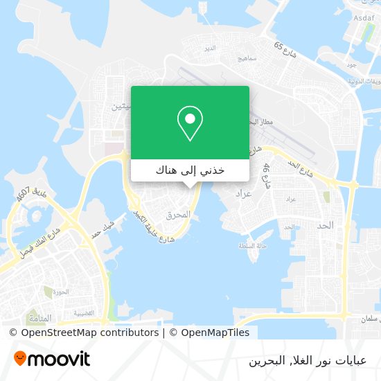 خريطة عبايات نور الغلا