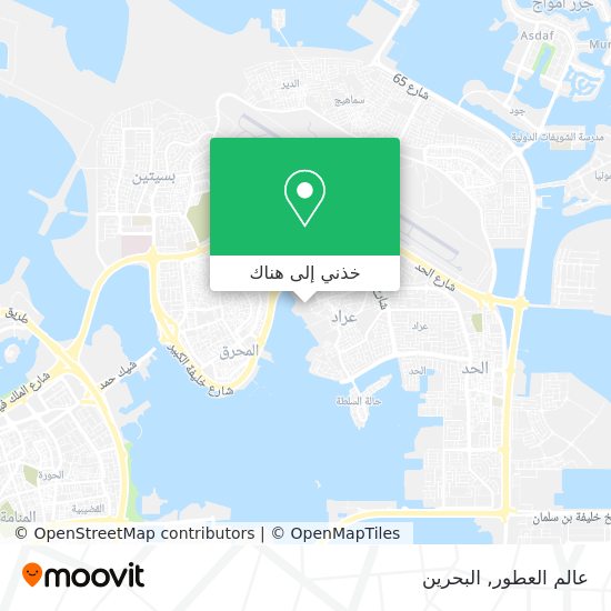 خريطة عالم العطور