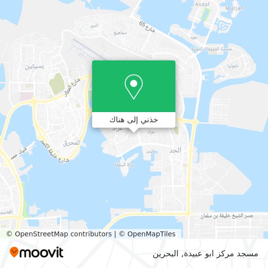 خريطة مسجد مركز ابو عبيدة