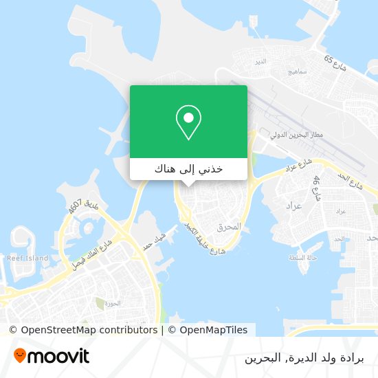 خريطة برادة ولد الديرة