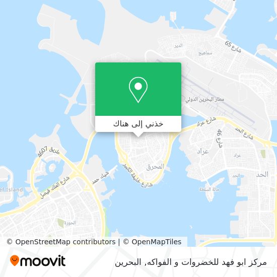 خريطة مركز ابو فهد للخضروات و الفواكه