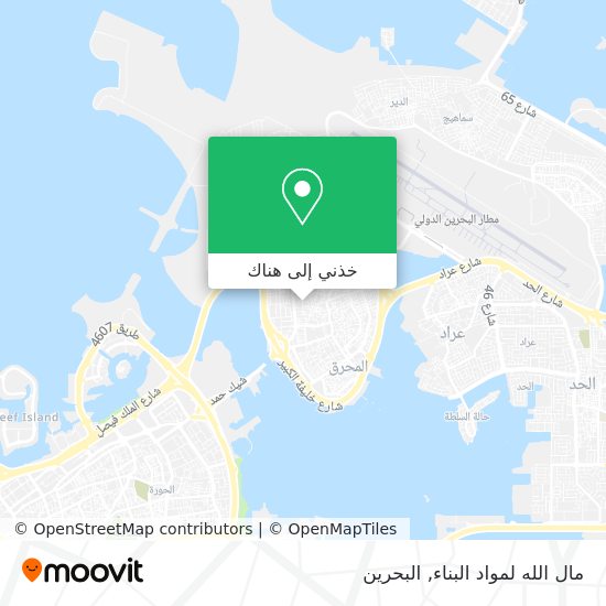 خريطة مال الله لمواد البناء