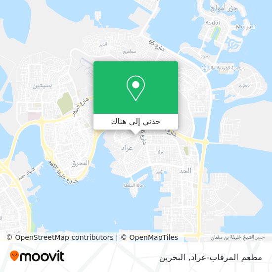 خريطة مطعم المرقاب-عراد